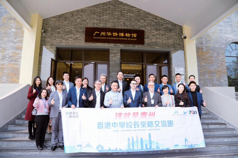 图片说明