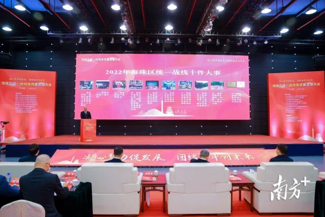 图片说明