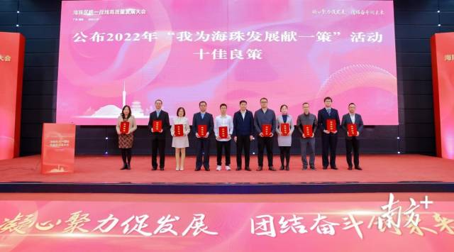 图片说明