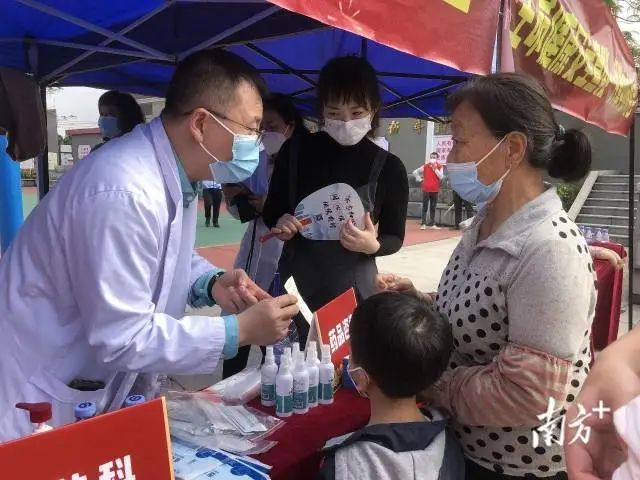 图片说明