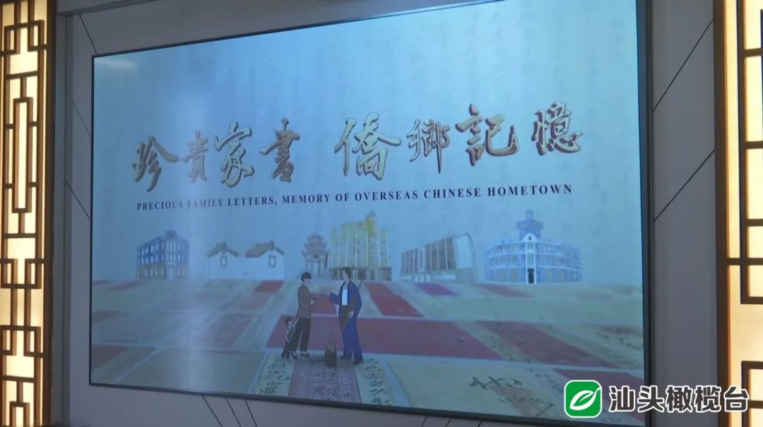 图片说明