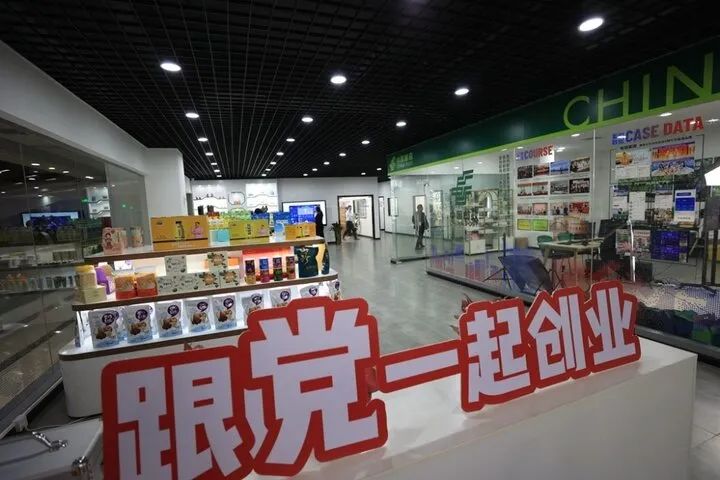 图片说明