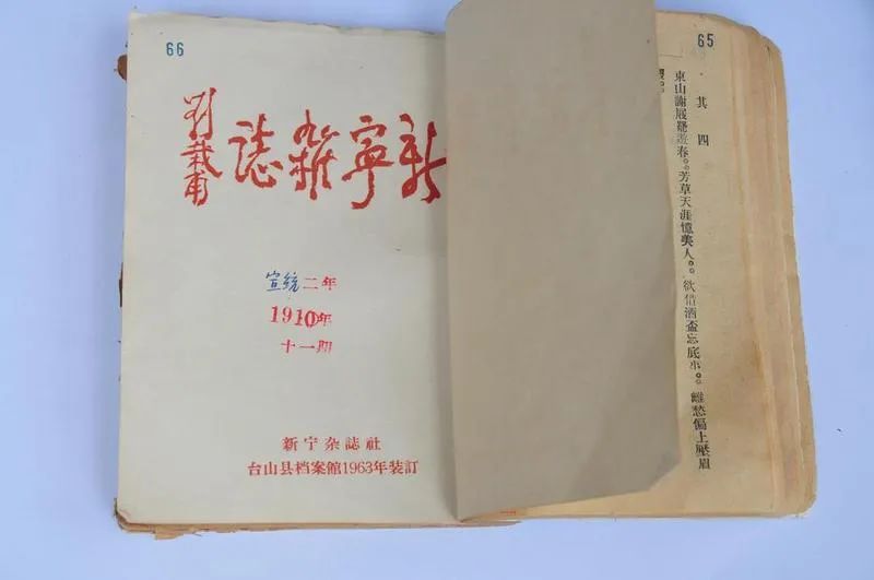图片说明