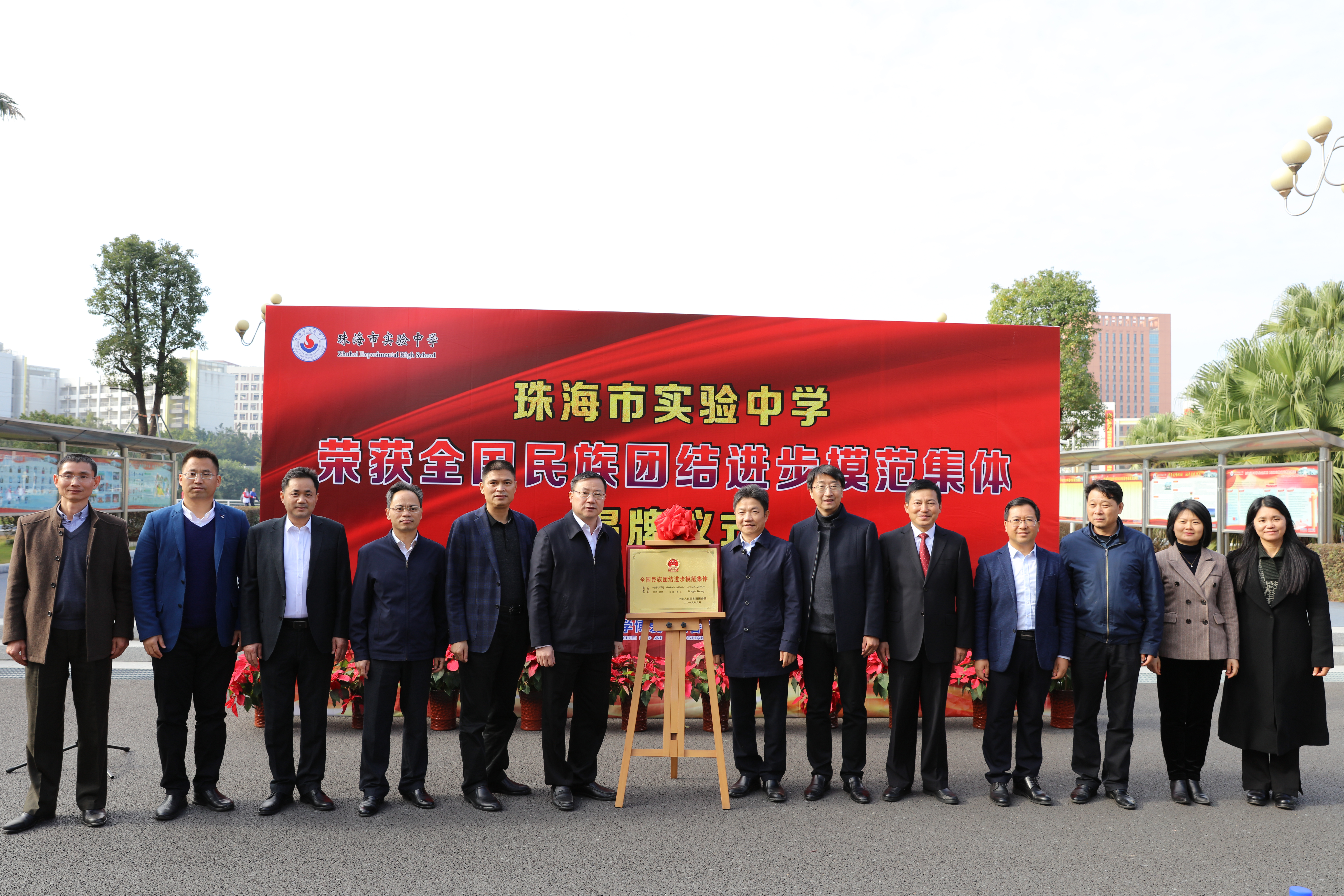 图片说明