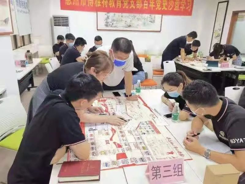 图片说明