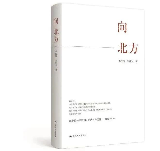 图片说明
