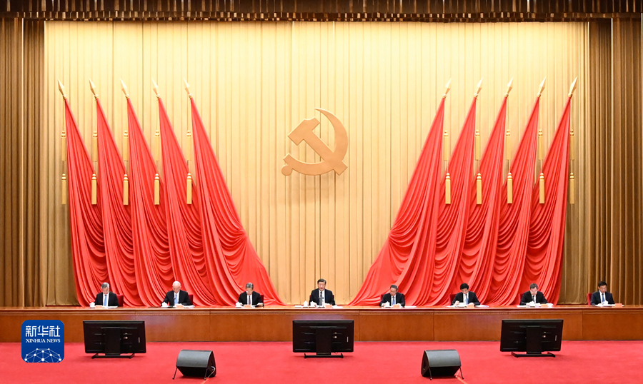 图片说明