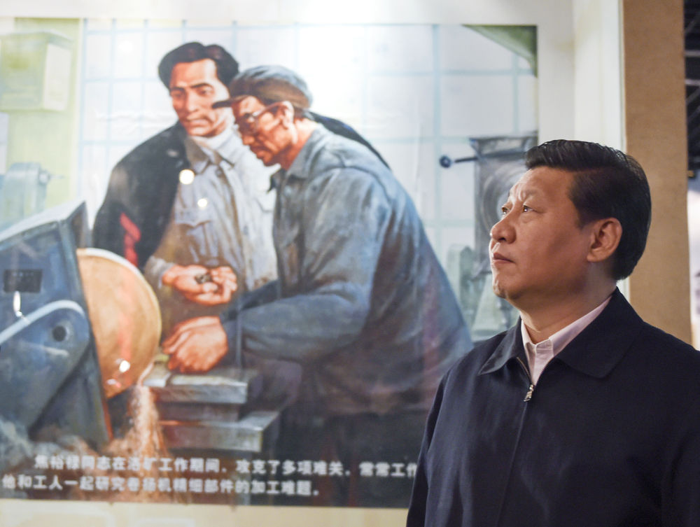 图片说明