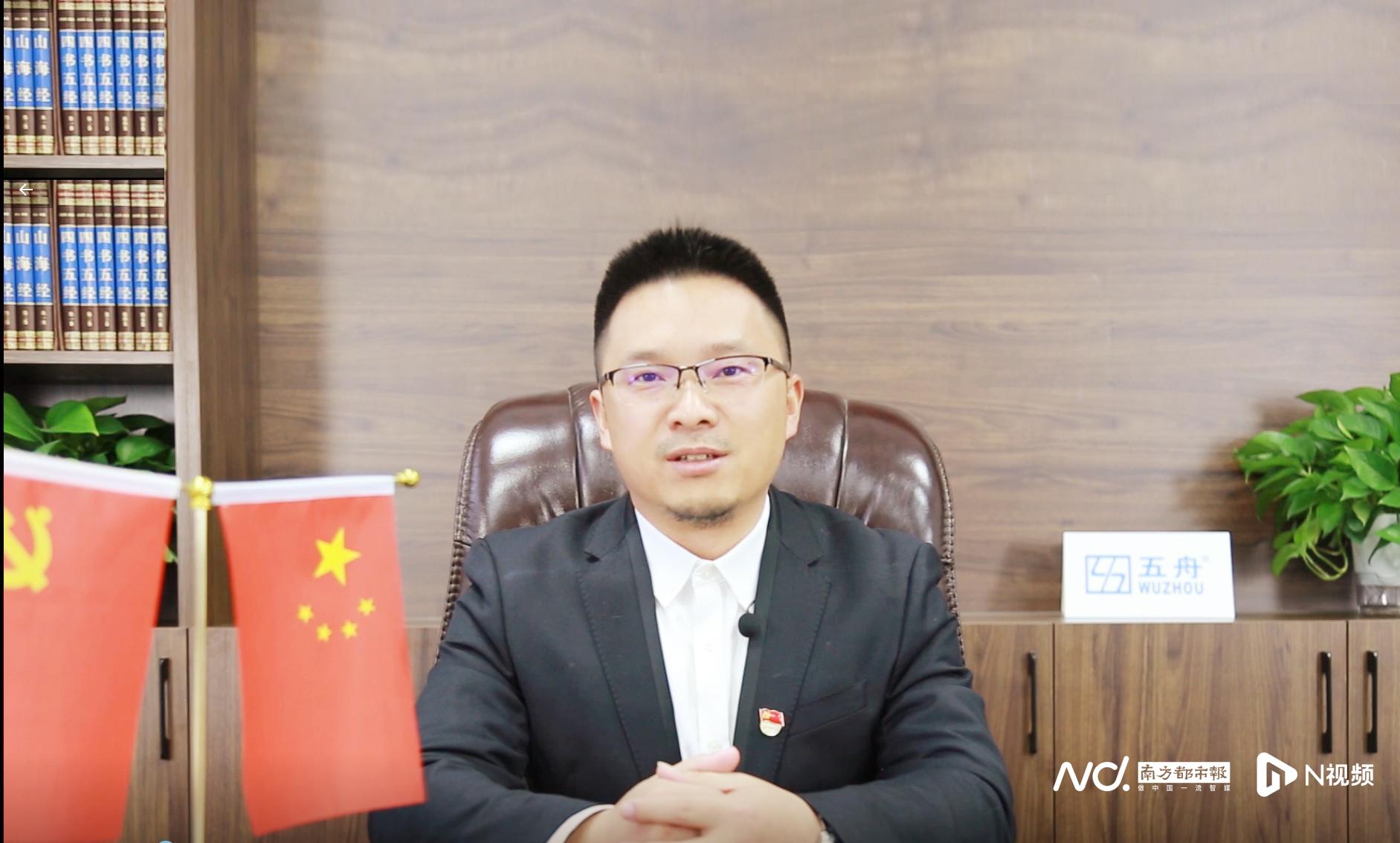 图片说明