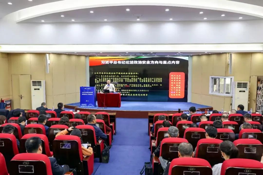 图片说明