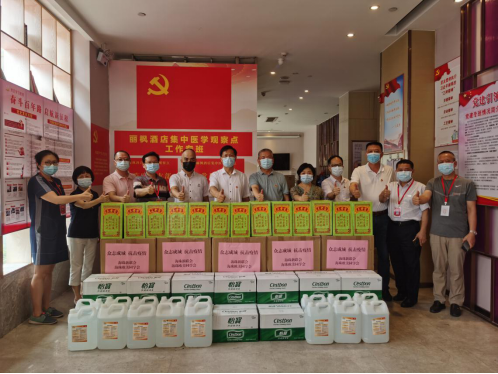 图片说明