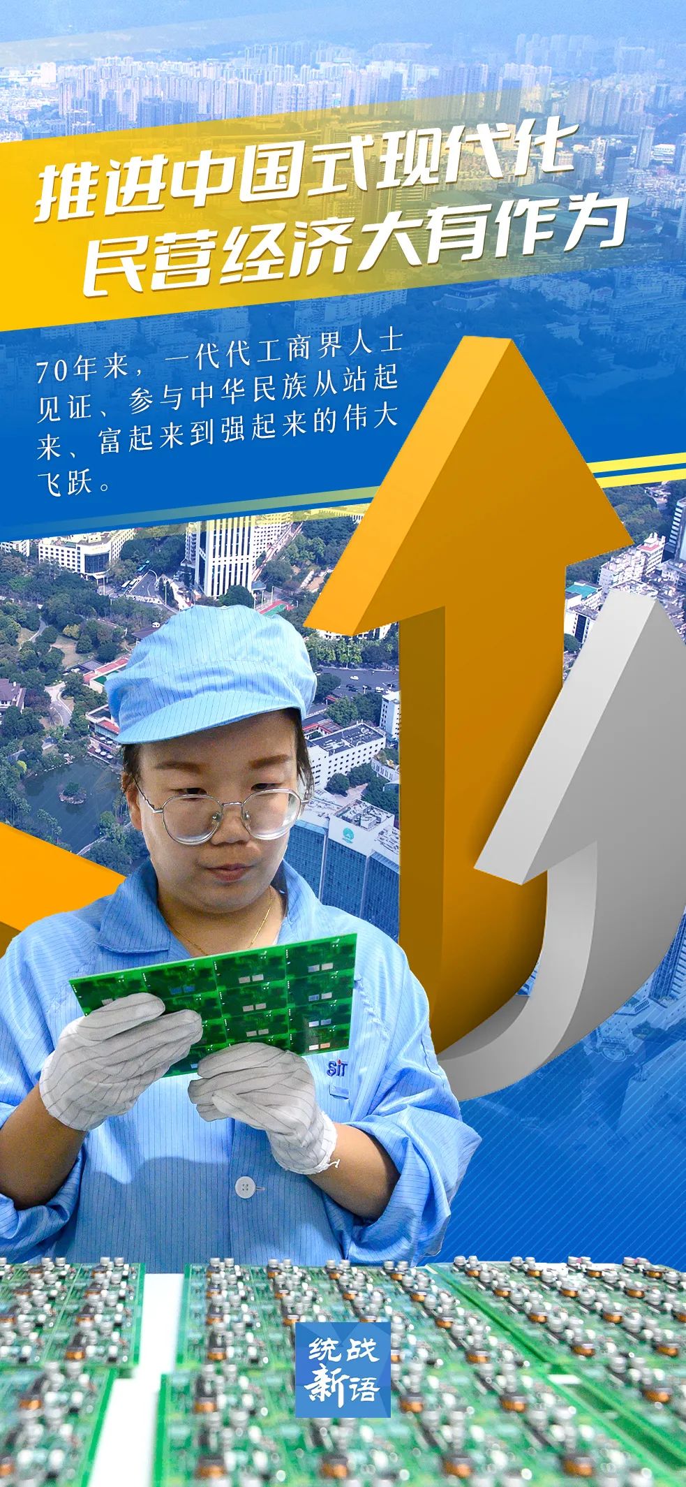 图片说明