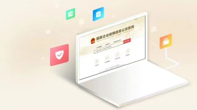 图片说明