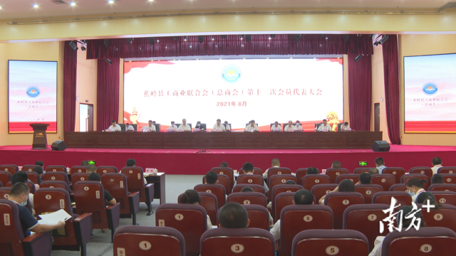 图片说明