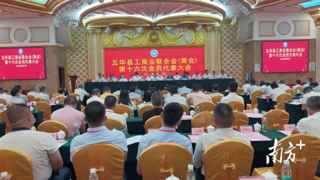 图片说明