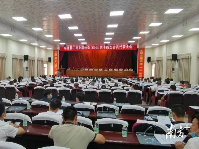 图片说明
