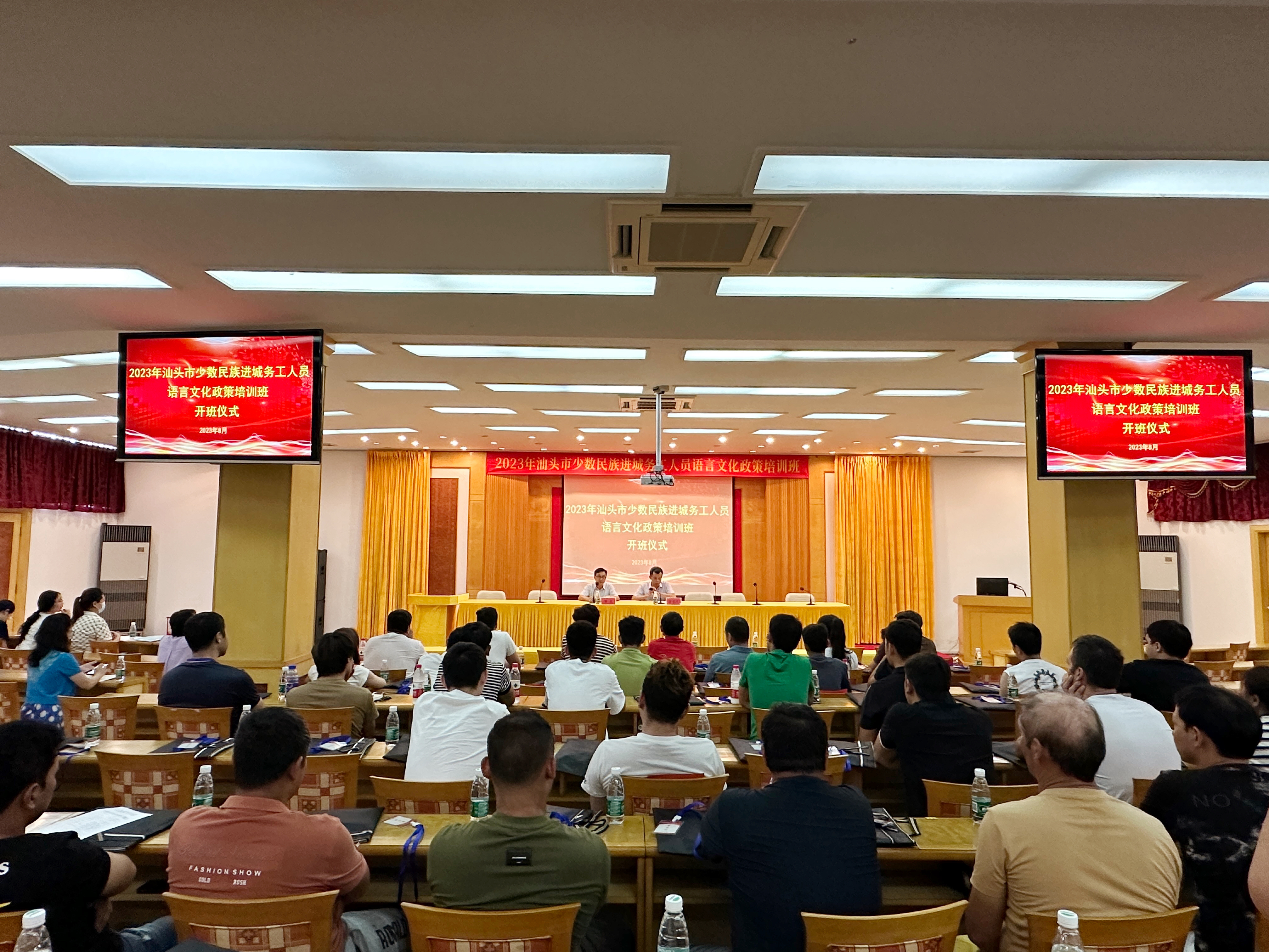 图片说明