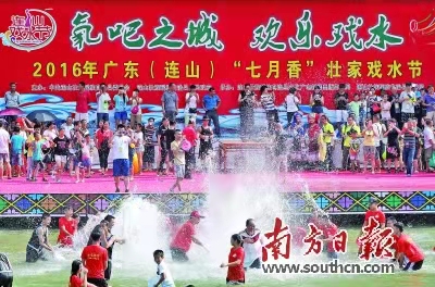 图片说明