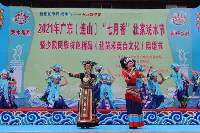 图片说明