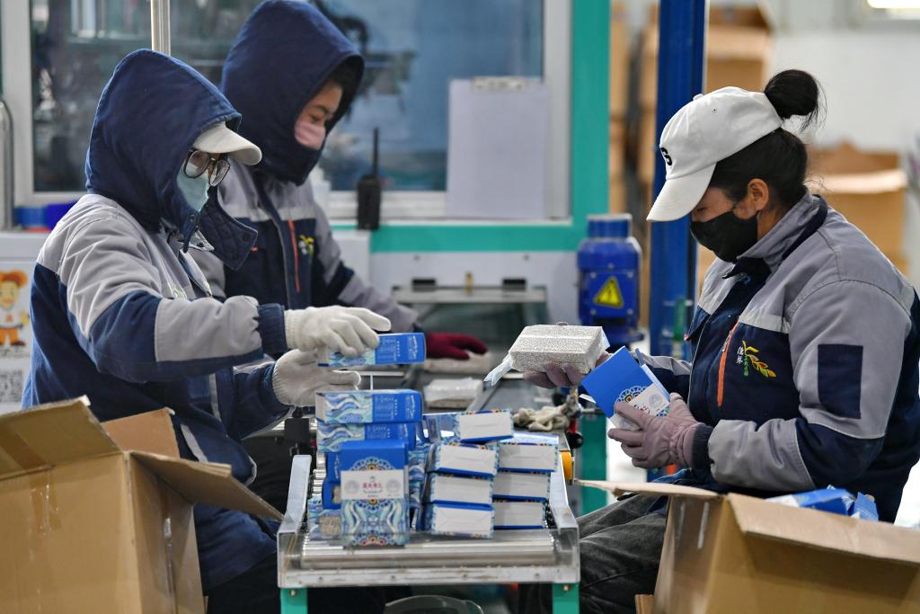 图片说明