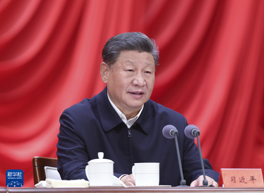 图片说明