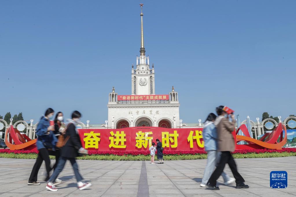 图片说明