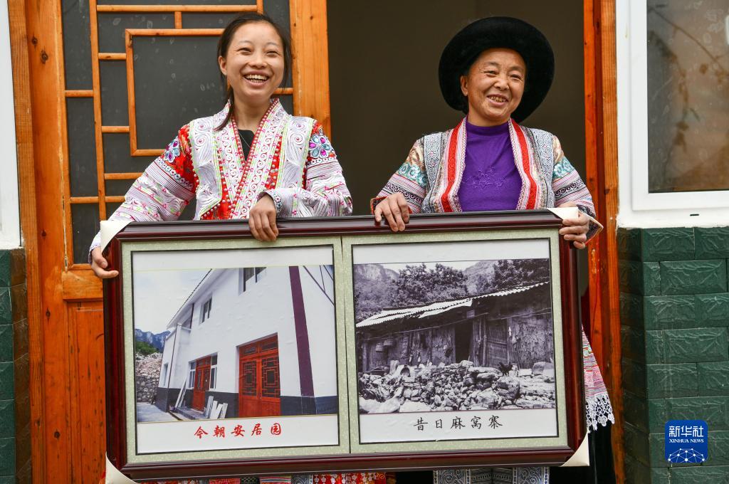 图片说明