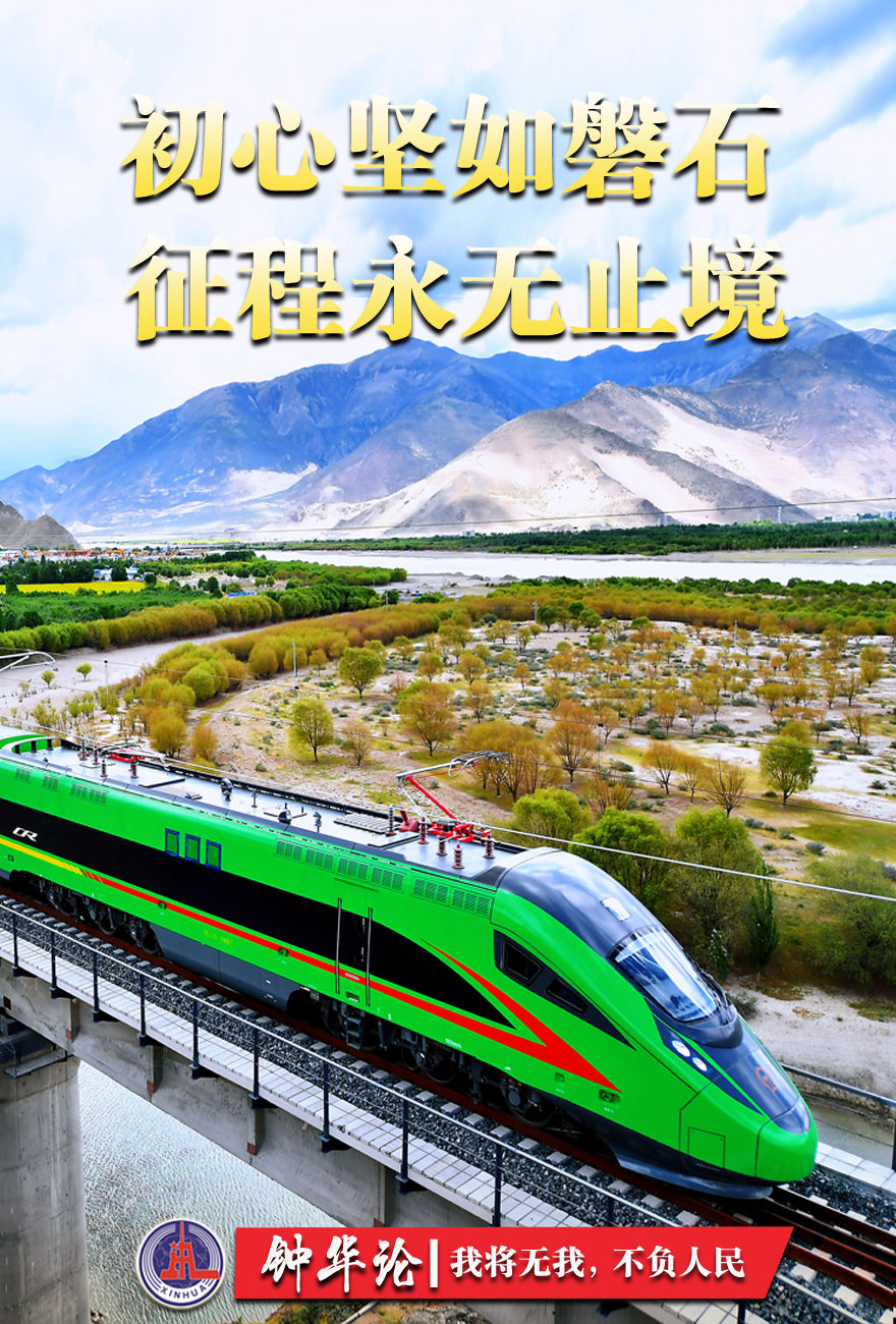 图片说明