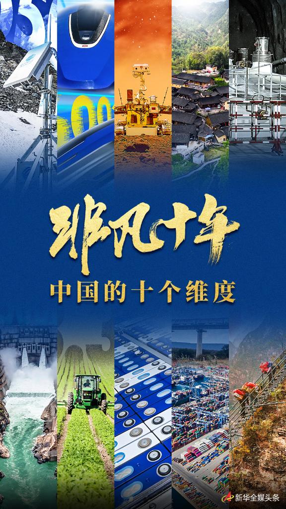 图片说明