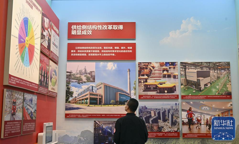 图片说明