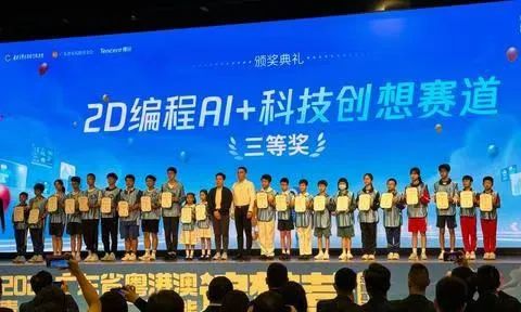 图片说明