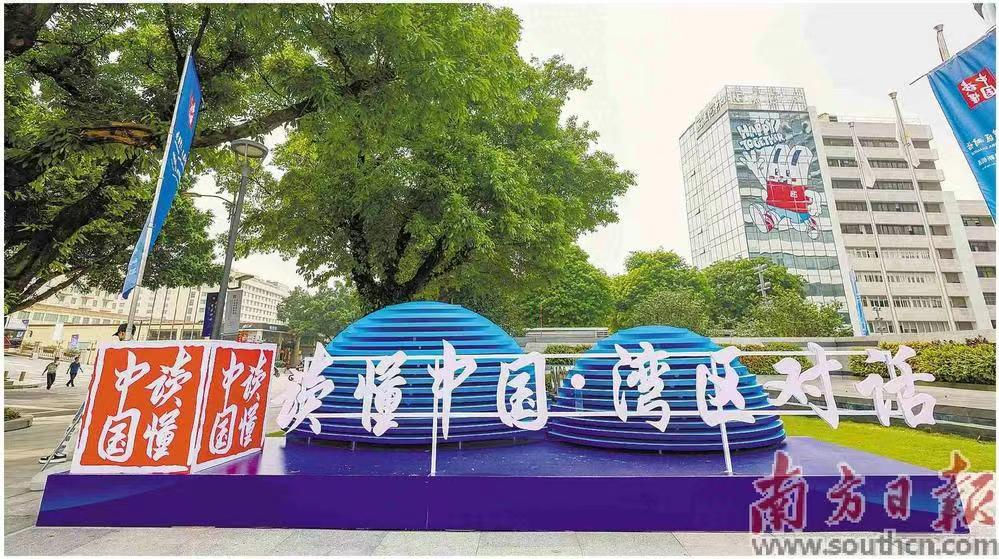 图片说明
