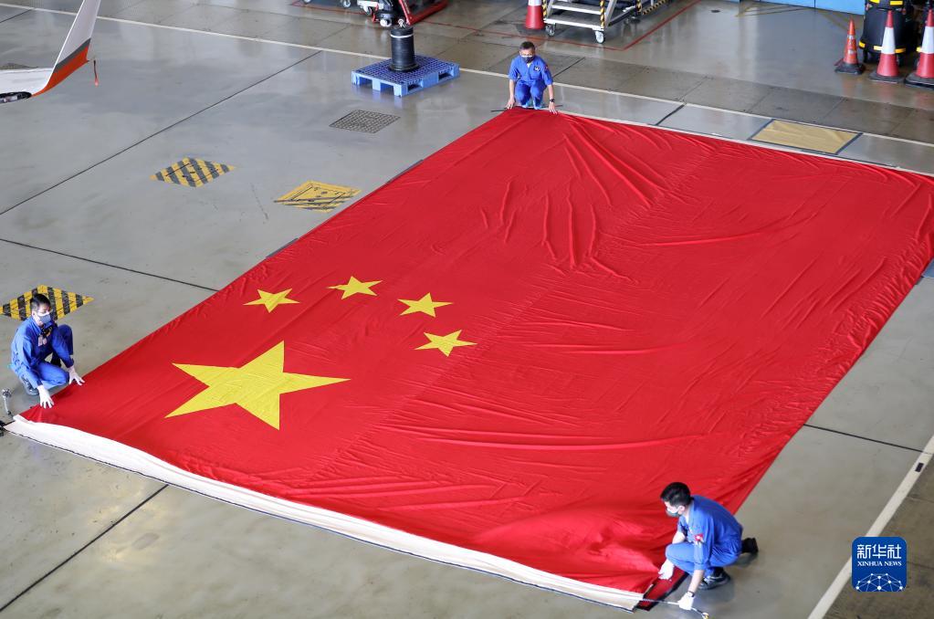 图片说明