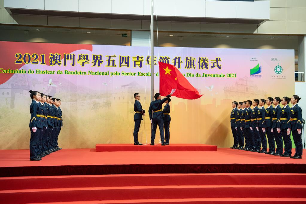 图片说明