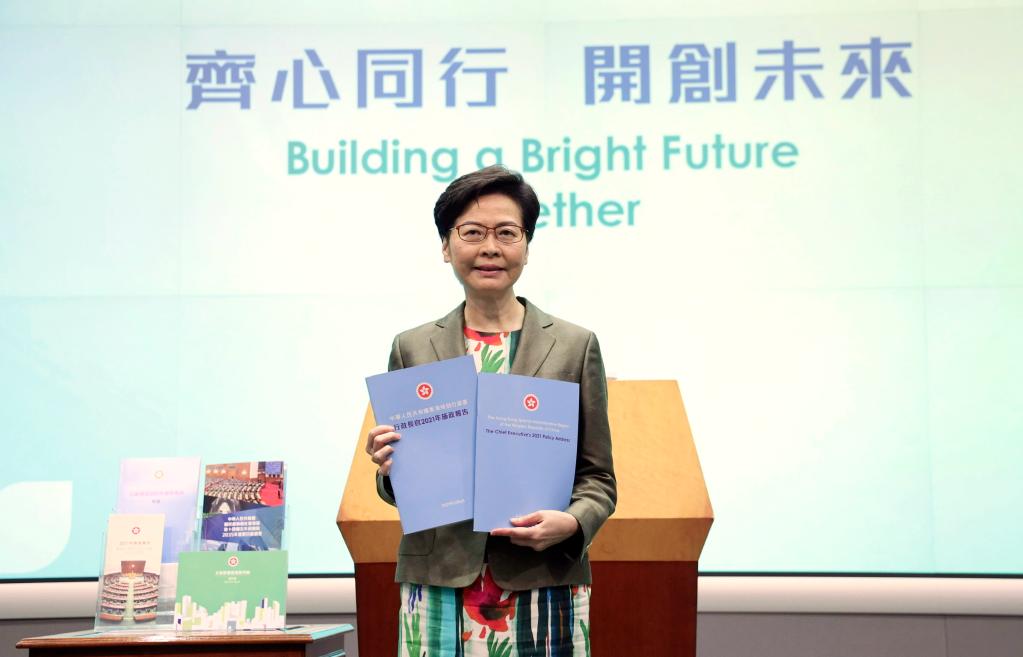 图片说明