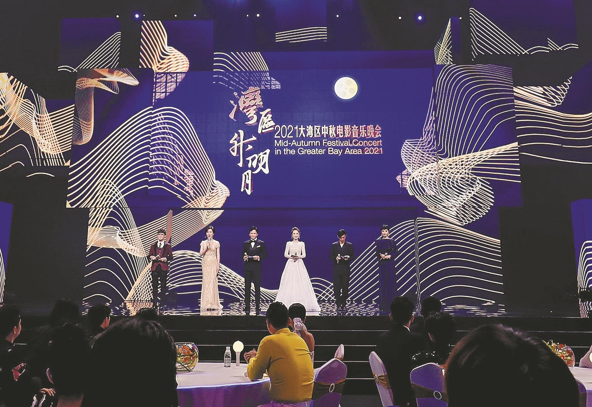 图片说明