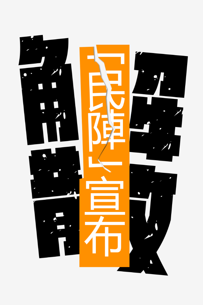 图片说明