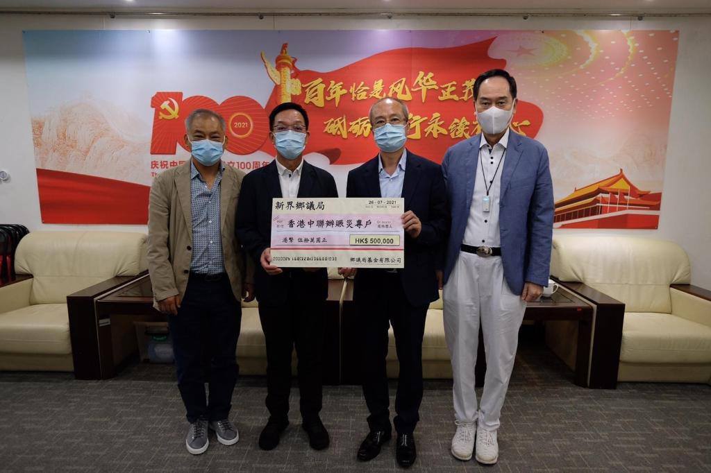 图片说明