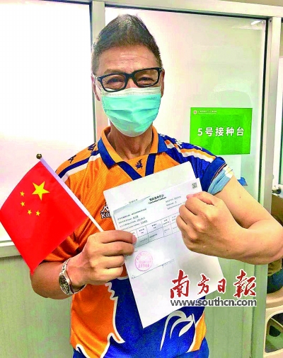 图片说明