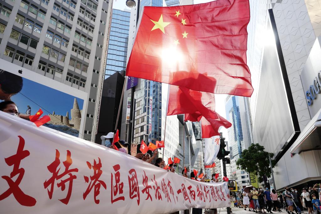 图片说明