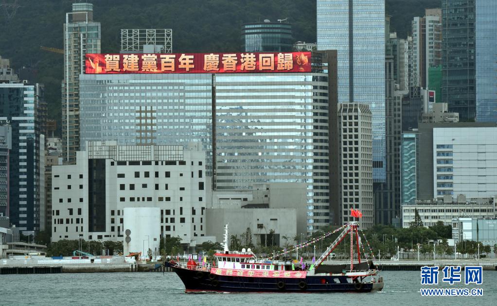 图片说明
