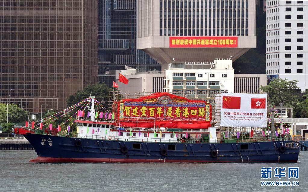 图片说明