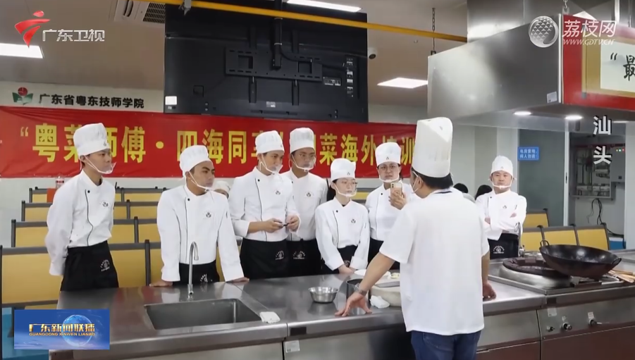 图片说明