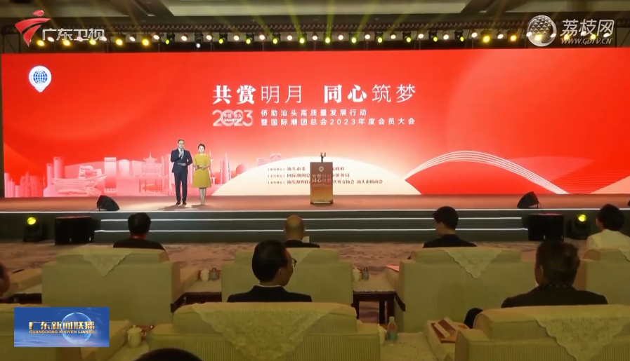 图片说明