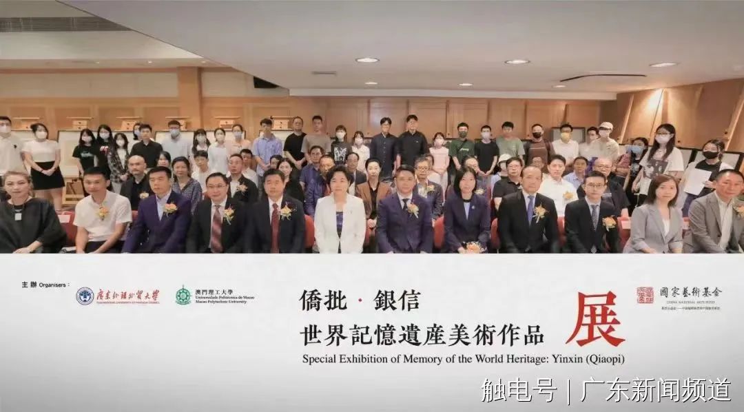图片说明