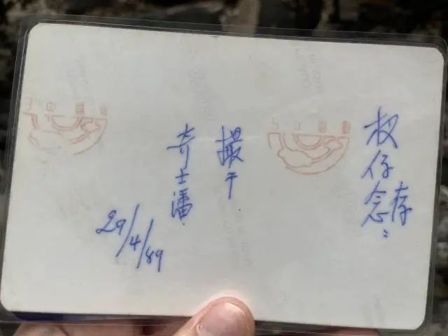 图片说明