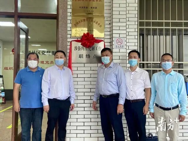 图片说明