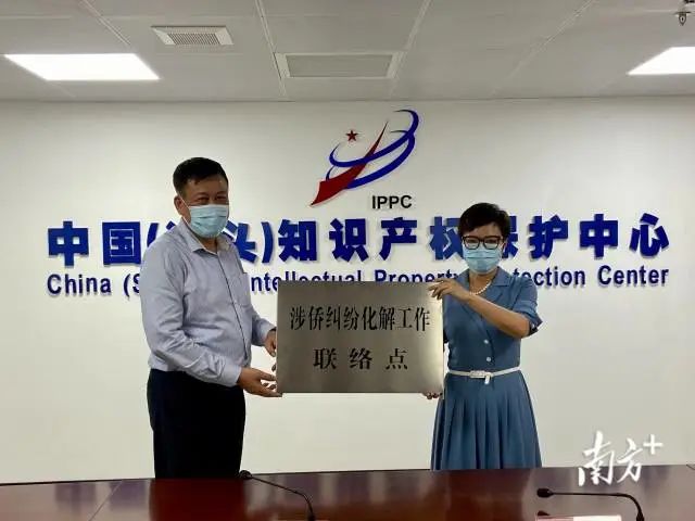 图片说明