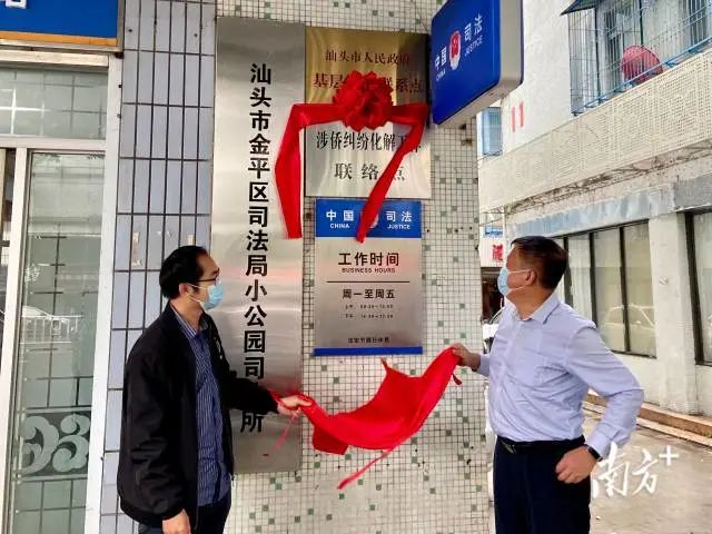 图片说明