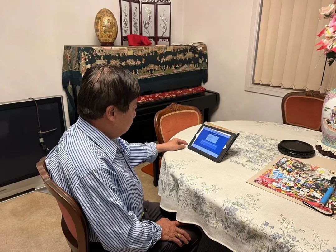 图片说明